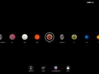 Cкриншот Space Grunt, изображение № 945190 - RAWG