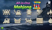 Cкриншот All-in-One Mahjong 3 FREE, изображение № 1401776 - RAWG