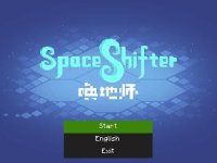 Cкриншот Space Shifter (zephyr1125), изображение № 2179641 - RAWG