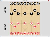 Cкриншот Xiangqi-wise, изображение № 1631957 - RAWG