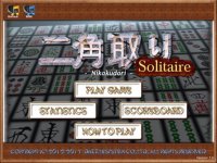 Cкриншот Nikakudori Solitaire HD, изображение № 2142548 - RAWG