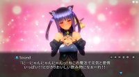 Cкриншот INSULT ORDER ~Cocky Cat Girls' Pleasure Corruption is on the Menu~, изображение № 2618988 - RAWG