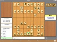 Cкриншот Kakinoki Shogi for iPad, изображение № 2177792 - RAWG