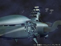 Cкриншот UniversalCentury.net: Gundam Online, изображение № 371331 - RAWG