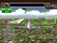 Cкриншот Jet de GO!, изображение № 3230061 - RAWG