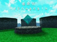 Cкриншот hypnagogia 催眠術, изображение № 2614092 - RAWG