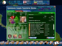 Cкриншот Выборы-2008. Геополитический симулятор, изображение № 489982 - RAWG