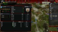 Cкриншот NationWar:Annals, изображение № 2782738 - RAWG