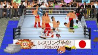 Cкриншот Wrestling Revolution 2D, изображение № 708094 - RAWG