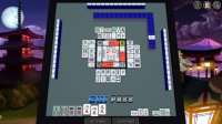 Cкриншот Mahjong Riichi Multiplayer, изображение № 826654 - RAWG