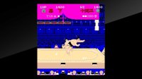 Cкриншот Arcade Archives Shusse Ozumo, изображение № 28617 - RAWG