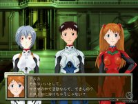 Cкриншот Neon Genesis Evangelion: Ikari Shinji Ikusei Keikaku, изображение № 423881 - RAWG