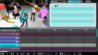 Cкриншот Hatsune Miku: Project DIVA ƒ 2nd, изображение № 612242 - RAWG