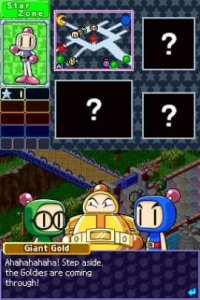 Cкриншот Bomberman Land Touch! 2 (2007), изображение № 3230365 - RAWG