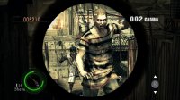 Cкриншот Resident Evil 5, изображение № 723943 - RAWG