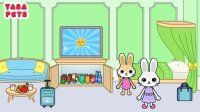 Cкриншот Yasa Pets Hotel, изображение № 1582169 - RAWG