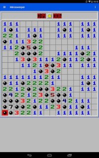 Cкриншот Minesweeper Classic, изображение № 1580625 - RAWG