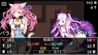 Cкриншот Neko Dungeon | 喵酱迷城 | 喵醬迷城 | ねこダンジョン, изображение № 3615585 - RAWG