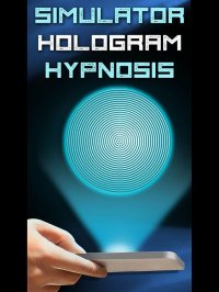Cкриншот Simulator Hologram Hypnosis, изображение № 871449 - RAWG