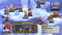 Cкриншот Disgaea 3: Absence of Justice, изображение № 515738 - RAWG