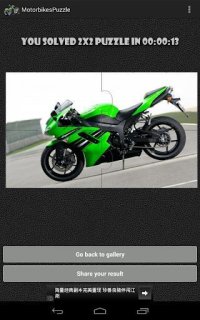 Cкриншот Motorbikes Puzzle Free, изображение № 1459290 - RAWG