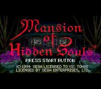 Cкриншот Mansion of Hidden Souls, изображение № 739877 - RAWG