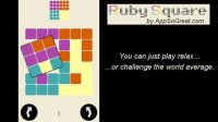 Cкриншот Ruby Square: logical puzzle game (700 levels), изображение № 1515518 - RAWG