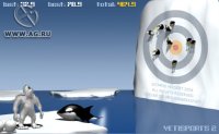 Cкриншот Yetisports: Полный пингвин, изображение № 399082 - RAWG
