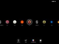 Cкриншот Space Grunt, изображение № 2059586 - RAWG