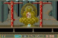 Cкриншот Ninja Spirit (1988), изображение № 749346 - RAWG