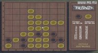 Cкриншот Intelligent Strategy Games 10, изображение № 339366 - RAWG