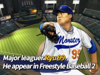 Cкриншот Freestyle Baseball2, изображение № 49557 - RAWG