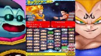 Cкриншот Dragon Ball Kai: Ultimate Butoden, изображение № 3277490 - RAWG