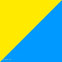 Cкриншот Yellow And Blue (Baraa03), изображение № 3084986 - RAWG