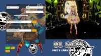 Cкриншот UC SIM ～unity-chan simulator～, изображение № 3606927 - RAWG