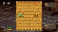 Cкриншот Китайские шахматы - Боевые шахматы, изображение № 3553230 - RAWG