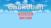Cкриншот Chokoban (BuckO), изображение № 3232540 - RAWG