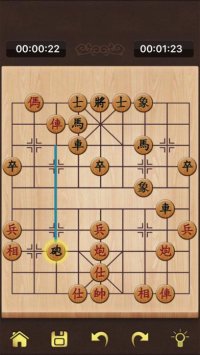 Cкриншот Chinese Chess Pro, изображение № 1965259 - RAWG
