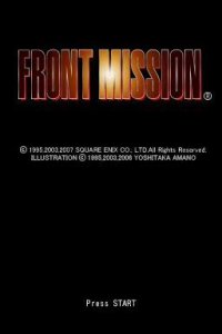 Cкриншот Front Mission (1995), изображение № 1652187 - RAWG