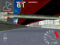 Cкриншот Ridge Racer (1995), изображение № 764072 - RAWG