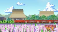Cкриншот 铁道物语：陆王（Railway Saga:Land King）, изображение № 1830785 - RAWG