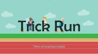 Cкриншот Trick Run, изображение № 2722440 - RAWG