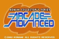 Cкриншот Konami Collector's Series: Arcade Advanced, изображение № 732331 - RAWG