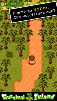 Cкриншот Survival Island ! - Escape from the desert island!, изображение № 66223 - RAWG