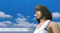 Cкриншот FINAL FANTASY X/X-2 HD Remaster, изображение № 608517 - RAWG