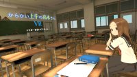 Cкриншот からかい上手の高木さんVR 1学期, изображение № 3631003 - RAWG