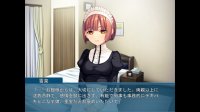 Cкриншот S&M Lessons with the Cute Masochist Maid: I’ll teach you the secret techniques of your clan in place of your father!, изображение № 3201596 - RAWG