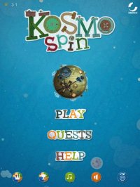 Cкриншот Kosmo Spin, изображение № 938735 - RAWG