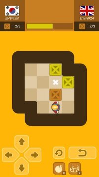 Cкриншот Push Maze Puzzle, изображение № 1578765 - RAWG