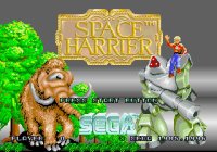 Cкриншот Space Harrier (1986), изображение № 745361 - RAWG